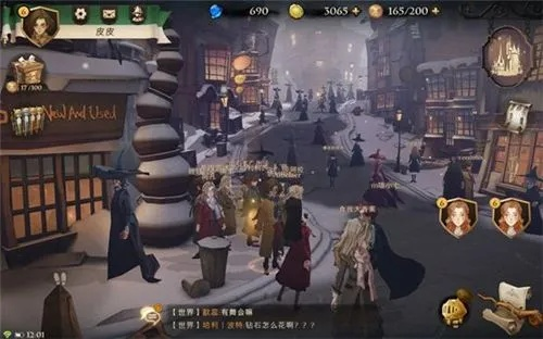 城堡探险拼图攻略：揭秘哈利波特魔法觉醒新玩法