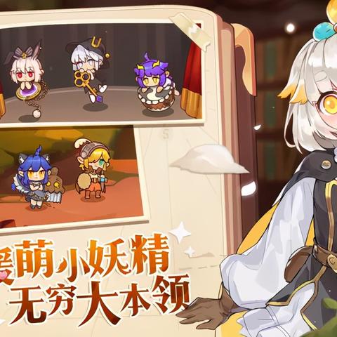 诺弗兰物语危机香精秘制配方,完美研发攻略大揭秘! 诺弗兰物语危机香精秘制配方,完美研发攻略大揭秘!