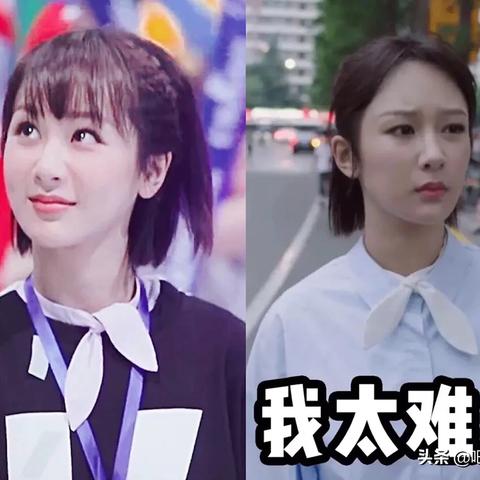 红领结轻松获取攻略,揭秘光遇新价值玩法! 红领结轻松获取攻略,揭秘光遇新价值玩法!