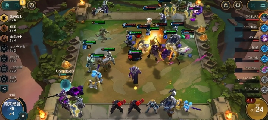 金铲铲之战魔女首关通关秘籍,轻松攻略一网打尽 金铲铲之战魔女首关通关秘籍,轻松攻略一网打尽