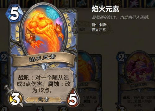 诺弗兰物语拱门石雕完美配方,解锁神秘新价值攻略 诺弗兰物语拱门石雕完美配方,解锁神秘新价值攻略