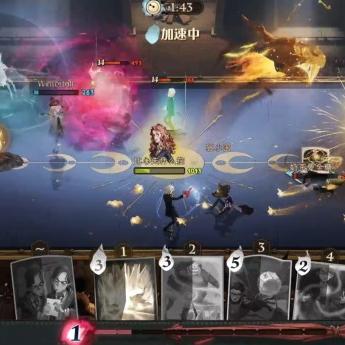 哈利波特觉醒:赫敏冰冻流搭配攻略,解锁魔法觉醒新境界 哈利波特觉醒:赫敏冰冻流搭配攻略,解锁魔法觉醒新境界