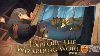 哈利波特卡牌速成攻略:高效获取魔法觉醒秘籍 哈利波特卡牌速成攻略:高效获取魔法觉醒秘籍