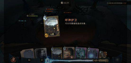 哈利波特觉醒攻略:小天狼星副本通关秘籍大揭秘 哈利波特觉醒攻略:小天狼星副本通关秘籍大揭秘