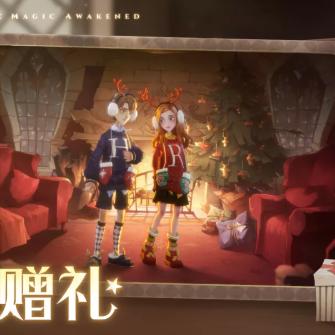 哈利波特觉醒海格神秘礼物速成攻略，轻松解锁新技能