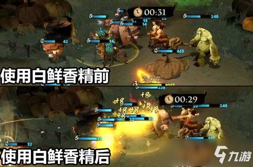 哈利波特魔法觉醒龙流卡组搭配攻略:深度解析全新搭配技巧 哈利波特魔法觉醒龙流卡组搭配攻略:深度解析全新搭配技巧