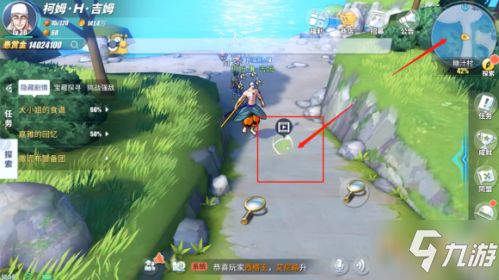 极境历练深度揭秘：航海王热血航线玩法层层数一览