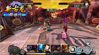 《武侠乂格挡反击技能位置攻略》升级版：高效刷技能，掌握最佳站位技巧