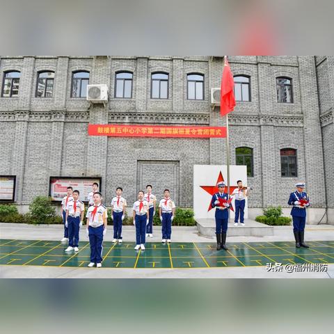 飞翔季第五任务攻略揭秘：轻松解锁新技巧，飞得更高更远