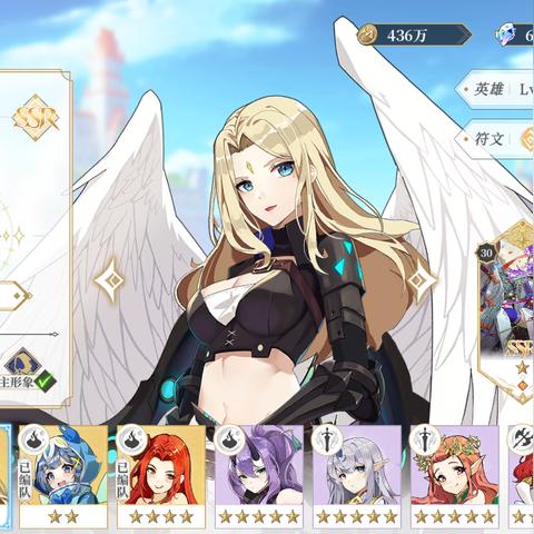 终焉誓约进攻符文搭配攻略：高效组合新揭秘