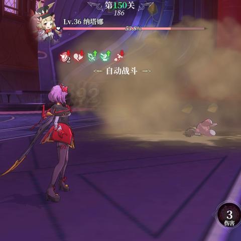 终焉誓约符文搭配攻略：打造防御辅助新境界