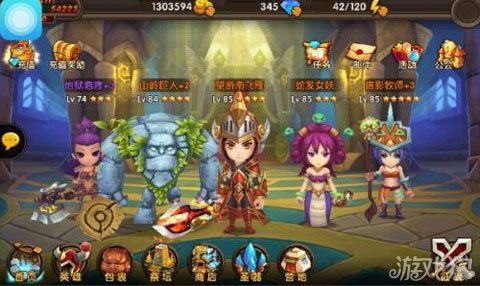 狂战流终极搭配攻略：打造最强终焉誓约阵容秘籍