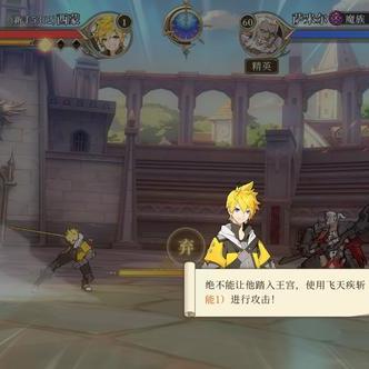 终焉誓约元素流攻略：打造全新阵容搭配秘籍