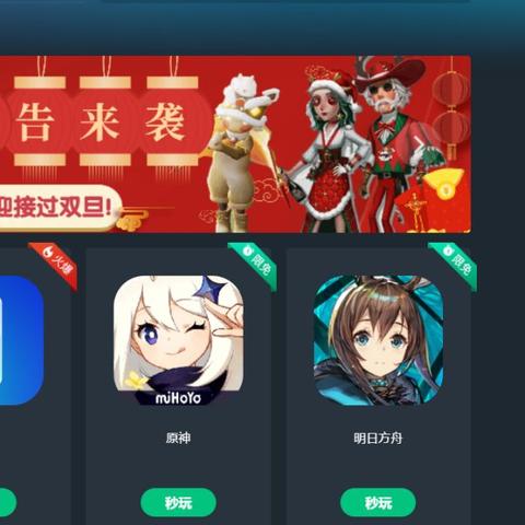 哈利波特觉醒门钥匙卡牌解析：解锁神秘魔法力量