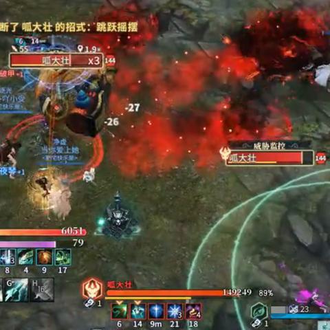 恶魔秘境火球术攻略:深度解析技能效果与实战技巧 恶魔秘境火球术攻略:深度解析技能效果与实战技巧