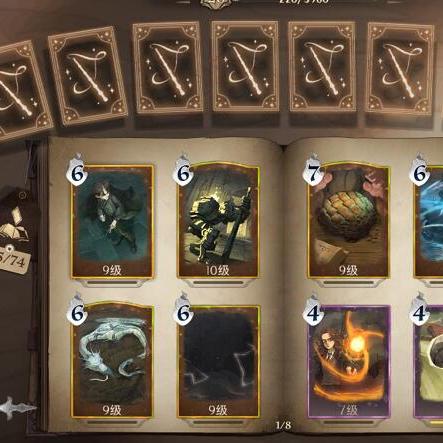 哈利波特金卡获取攻略：传奇觉醒秘籍大公开