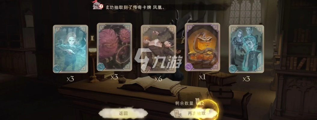 拉文克劳寝室任务攻略:深度解析高效完成秘籍 拉文克劳寝室任务攻略:深度解析高效完成秘籍