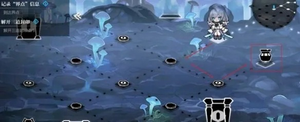 灵魂潮汐寻子秘籍:高效攻略解锁失踪之谜 灵魂潮汐寻子秘籍:高效攻略解锁失踪之谜