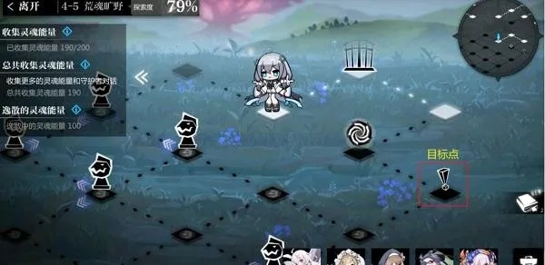 灵魂潮汐电击队阵容优化攻略：打造全新战斗价值组合