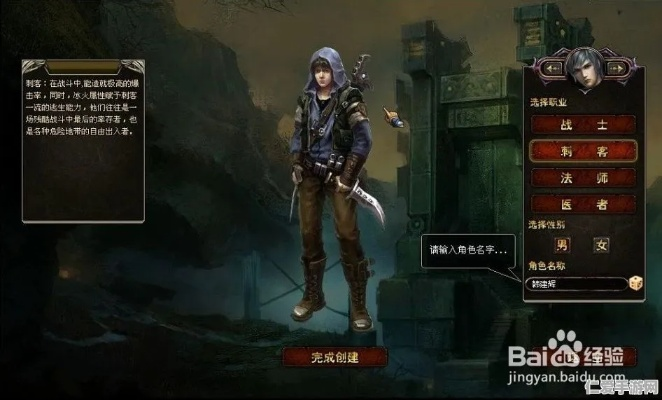 轻松解锁新宠秘籍：揭秘盗墓笔记宠物获取攻略！