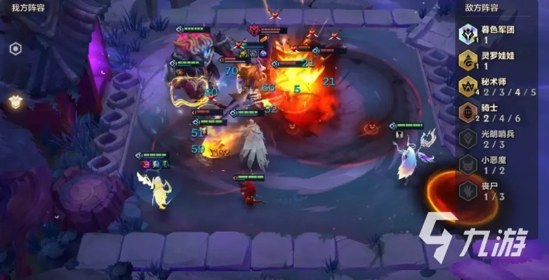 金铲铲之战幽魂法师首关轻松通关秘籍大公开