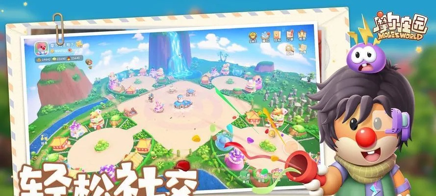 摩尔庄园手游快速变大技巧攻略,轻松提升角色实力新方法 摩尔庄园手游快速变大技巧攻略,轻松提升角色实力新方法