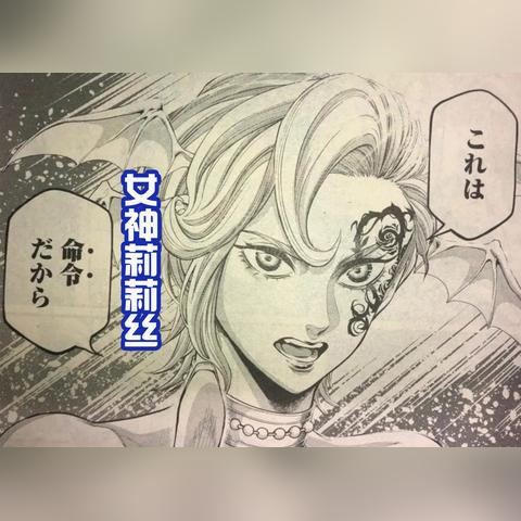 莉莉丝BOSS战攻略:深度解析恶魔秘境瘟疫战法 莉莉丝BOSS战攻略:深度解析恶魔秘境瘟疫战法