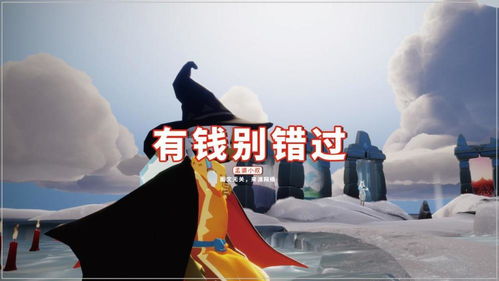 万圣节礼包返场揭秘:全新价值体验来袭 万圣节礼包返场揭秘:全新价值体验来袭