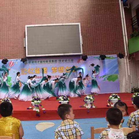 光遇飞翔季毕业大礼揭晓,全新神秘价值等你解锁 光遇飞翔季毕业大礼揭晓,全新神秘价值等你解锁