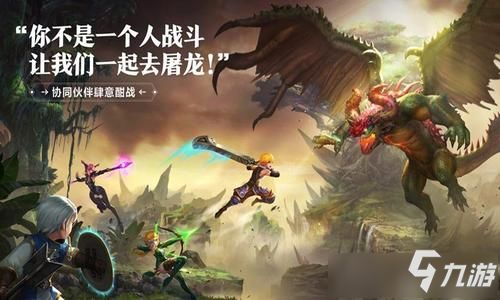 六翼堕天使Boss战攻略：深度解析高效打法技巧