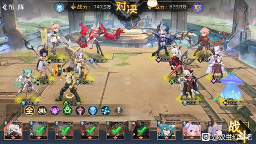 双生幻想赛特降临挑战3-3通关攻略：深度解析高效通关技巧