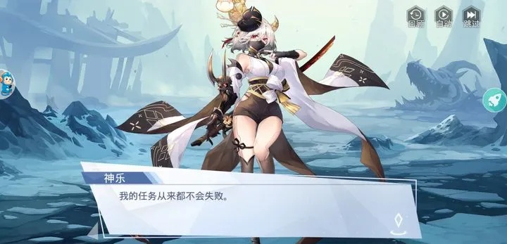 双生幻想狐妖奇遇挑战3-8通关攻略：高效技巧解锁新境界