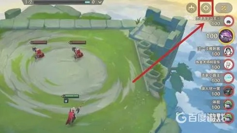 金铲铲之战卡池位置调整攻略：揭秘如何将商店下移新技巧