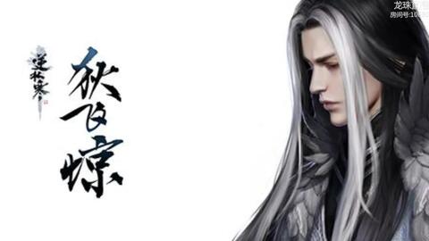 七绝式招式精妙解析:弈剑行操作技巧深度攻略揭秘 七绝式招式精妙解析:弈剑行操作技巧深度攻略揭秘