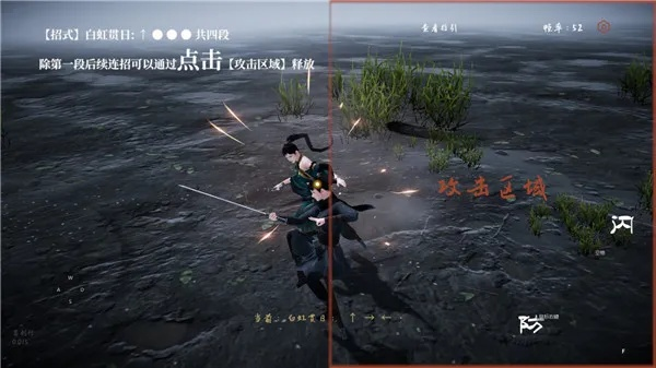 弈剑行望月式高效操作秘籍,掌握技巧轻松上分攻略 弈剑行望月式高效操作秘籍,掌握技巧轻松上分攻略