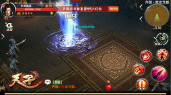 弈剑行苗刀强化秘籍：高效技巧攻略全解析