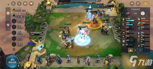 金铲铲之战小法师装备攻略：全新出装技巧解析