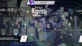 《深宫曲特质攻略》精准选配，解锁宫廷魅力新篇章