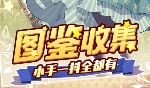 诺弗兰物语食物合成秘籍：完美配方攻略全解析