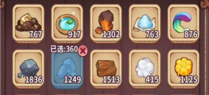 诺弗兰物语冰洁之心合成秘籍：高效配方攻略全解析