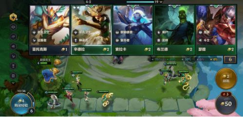 金铲铲之战阵容设置攻略：高效构建全新战术秘籍