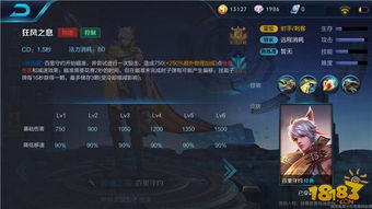 金铲铲之战局内投降技巧解析，轻松掌握投降新方法