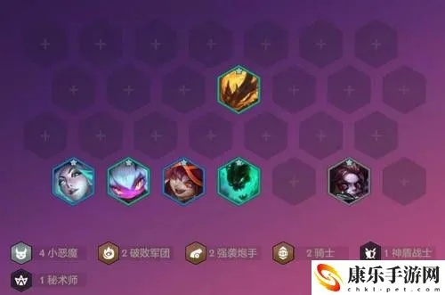 恶魔小炮阵容攻略：金铲铲之战高效玩法解析