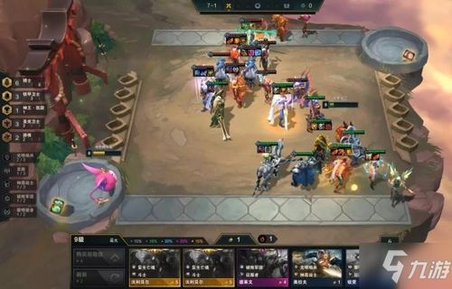 金铲铲之战S5.5攻略:铁甲黑夜游侠阵容搭配技巧解析 金铲铲之战S5.5攻略:铁甲黑夜游侠阵容搭配技巧解析