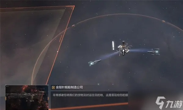 拉格朗前中期攻略:深度解析无尽发展新策略 拉格朗前中期攻略:深度解析无尽发展新策略