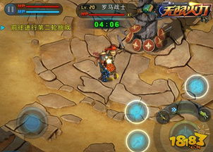 灵魂潮汐3-5通关秘籍:深度解析全新攻略技巧 灵魂潮汐3-5通关秘籍:深度解析全新攻略技巧