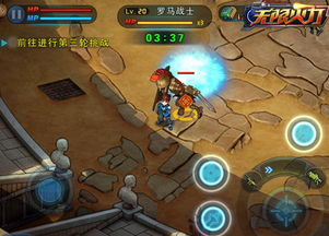 灵魂潮汐4-6通关秘籍：深度解析全新攻略技巧