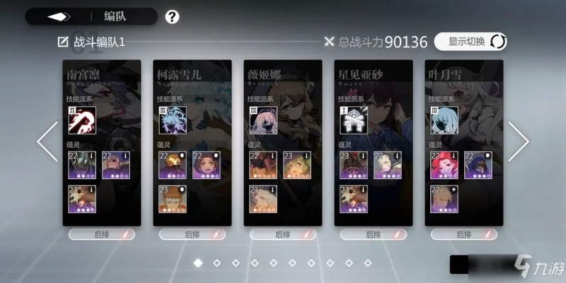 灵魂潮汐傲慢高傲王座攻略:解锁通关秘籍,成就王者之路 灵魂潮汐傲慢高傲王座攻略:解锁通关秘籍,成就王者之路