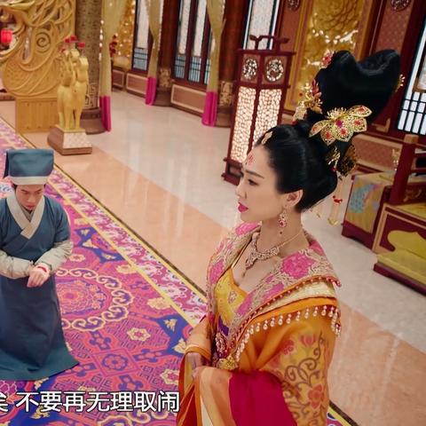 深宫曲被陷害?破解诬陷高招全解析 深宫曲被陷害?破解诬陷高招全解析