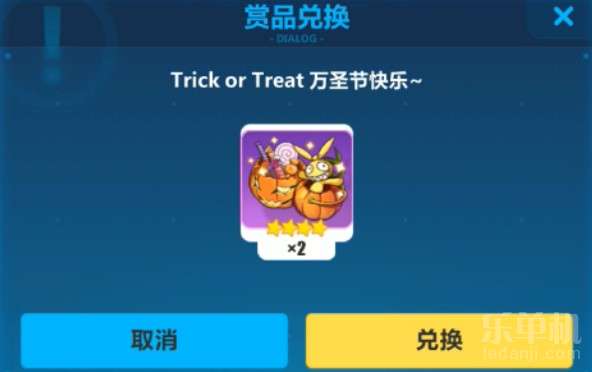 心力物语兑换码攻略,礼包码大全汇总解析 心力物语兑换码攻略,礼包码大全汇总解析